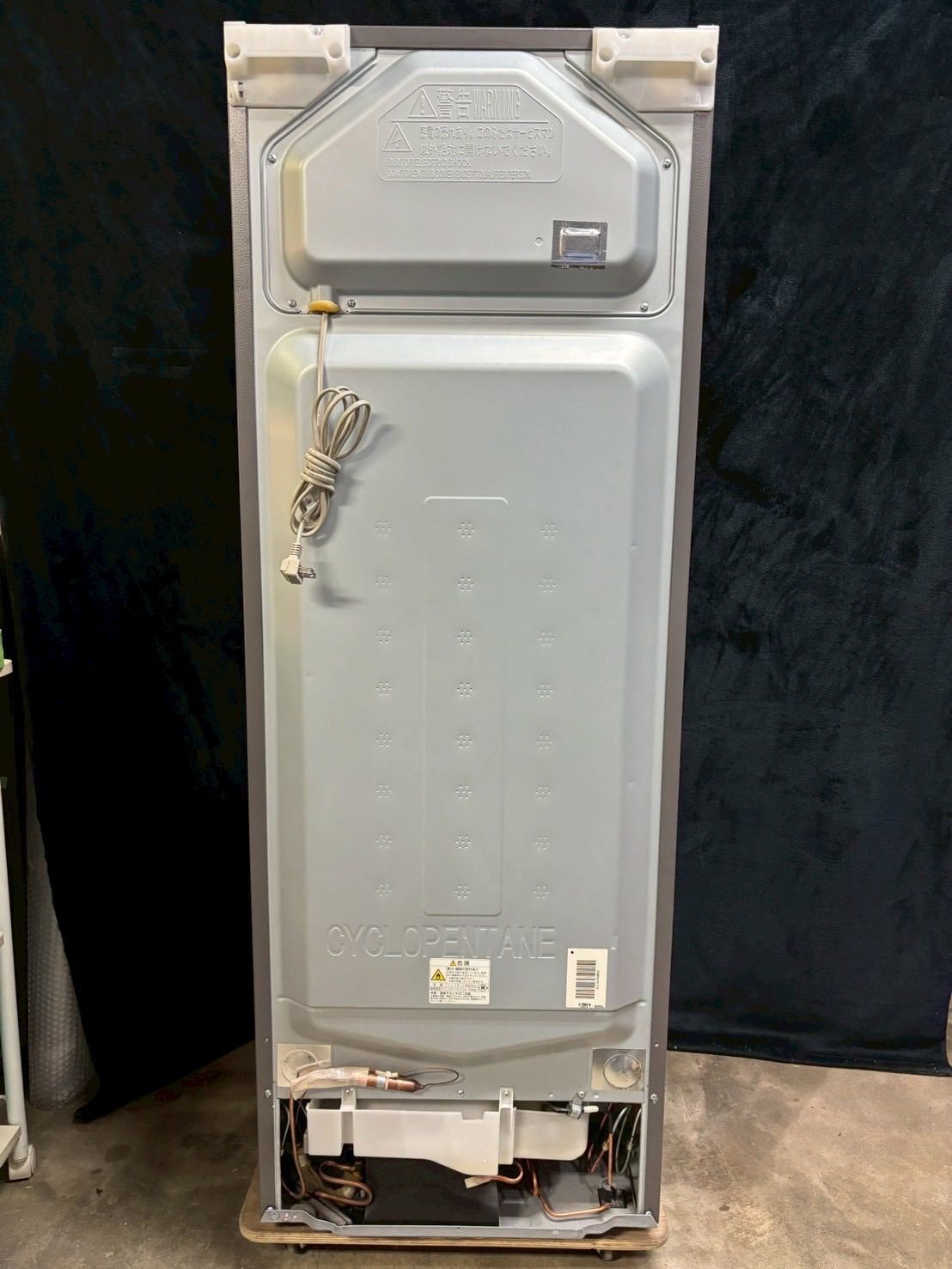 日立 冷蔵庫 265L 型番R-27NV 右開き 3ドア　2021年製 Amazon.co.jp: 日立 冷蔵庫 幅54cm 265L シャンパン R-27NV N 3