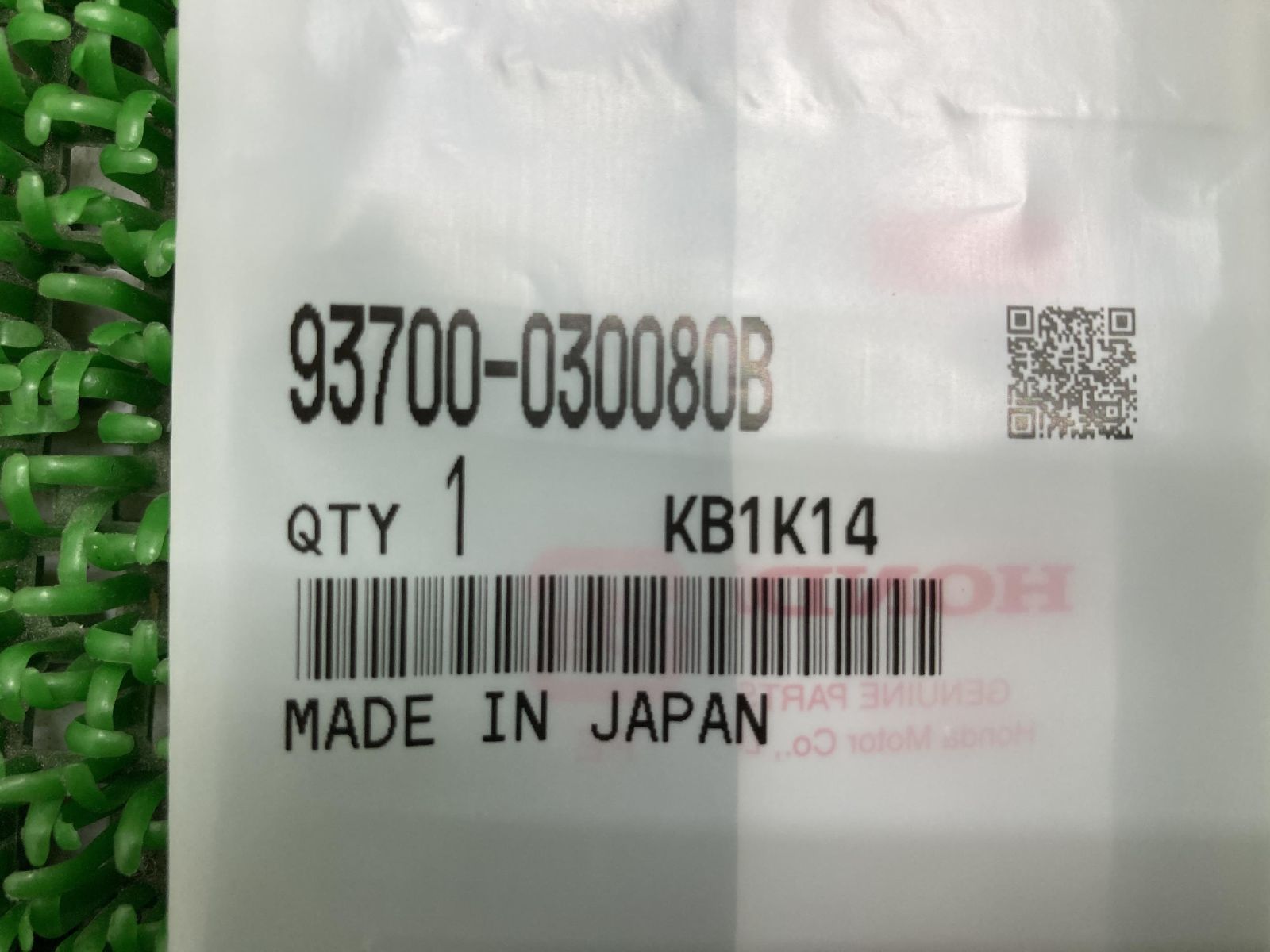 ゆう モンキー タンクエンブレムボルト 93700-030080B 在庫有 即納