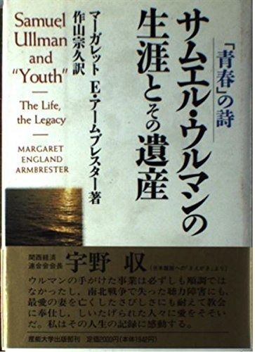 晃子 303BOOKSTORE ステフィとネッリの物語（全4巻セット） アニカ