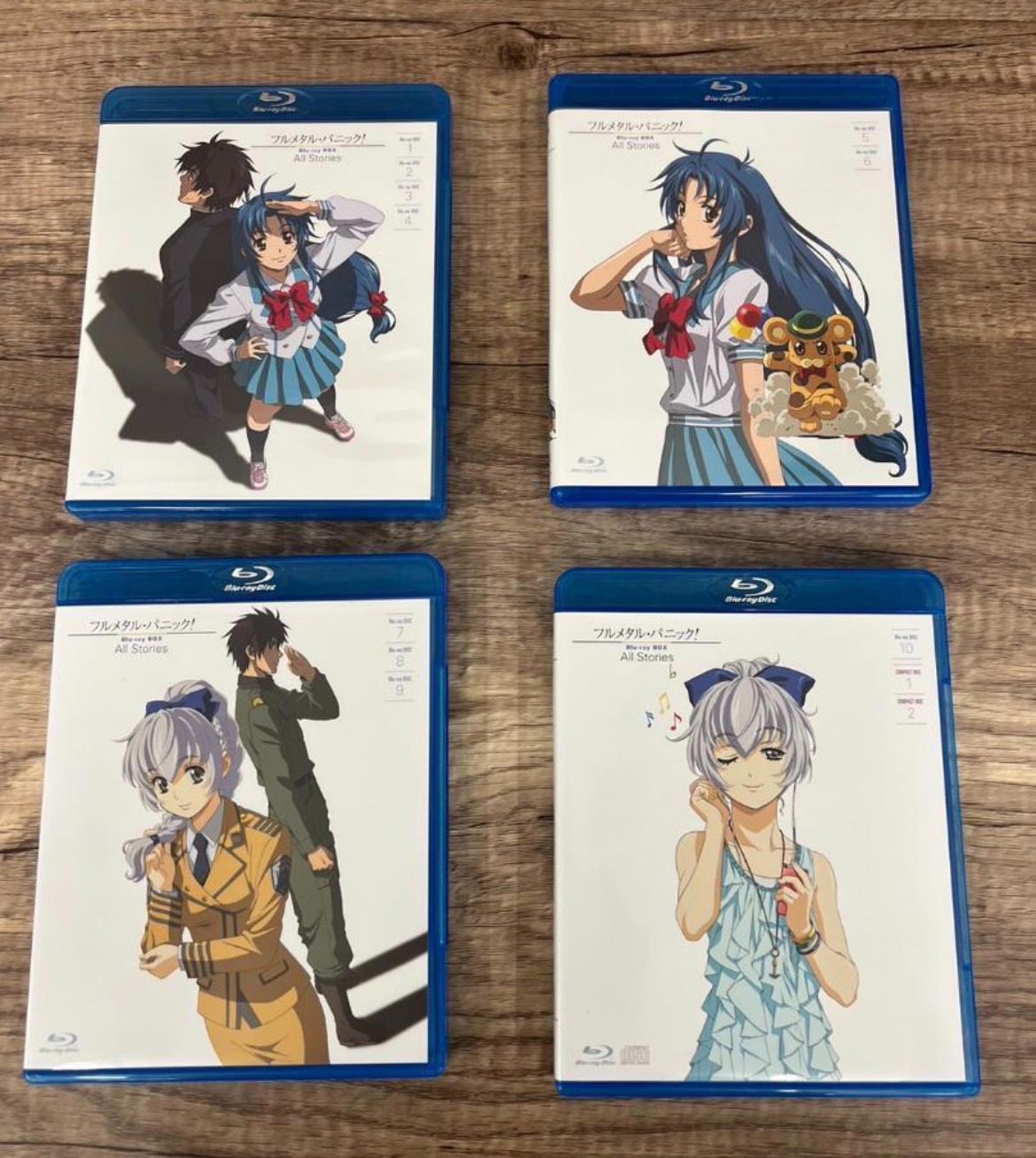 パニック! Blu-ray