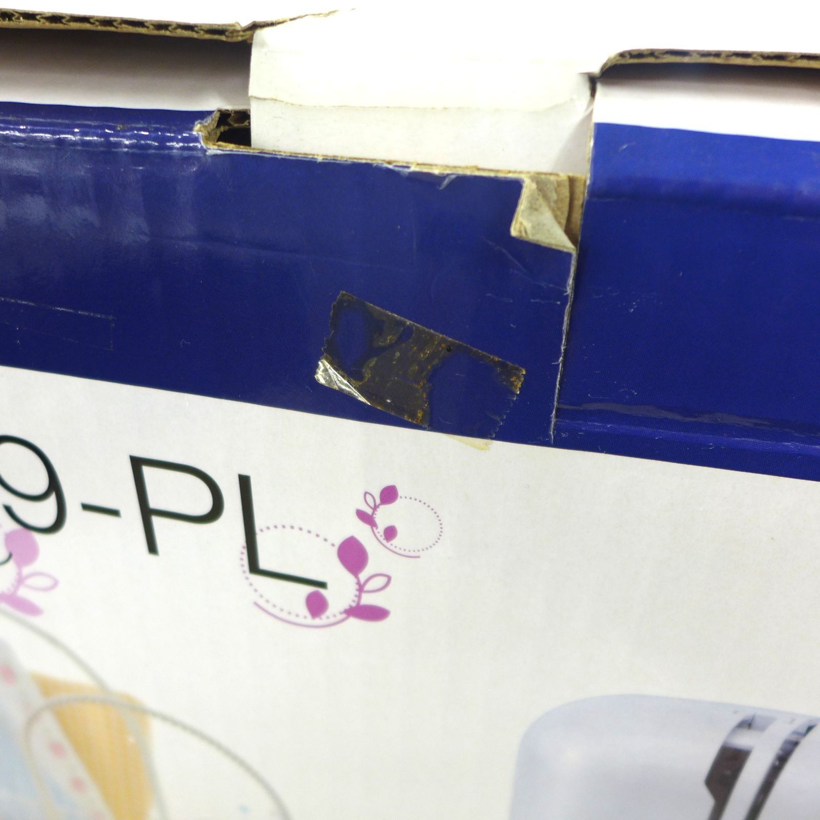 ブラザー電子ミシン