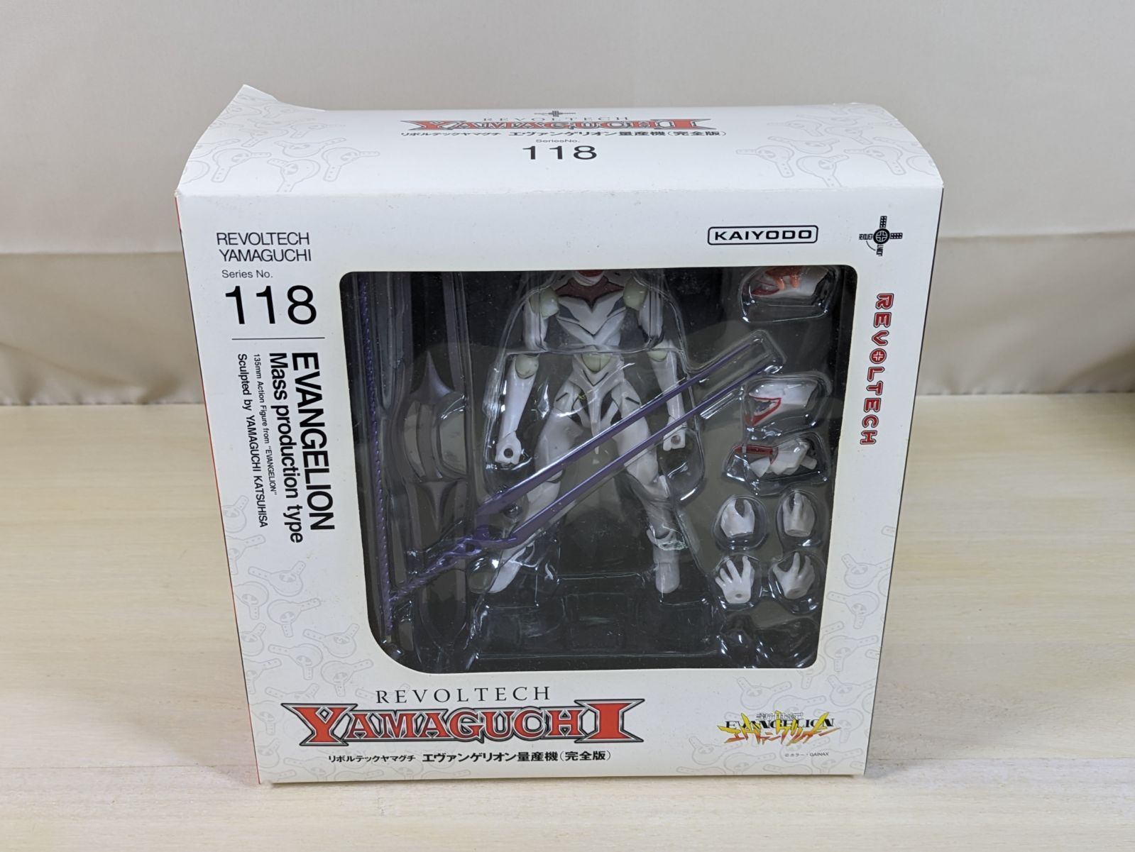 265 抽象画 アクリル画 原画 キャンバスボード F6 満月と哀愁の