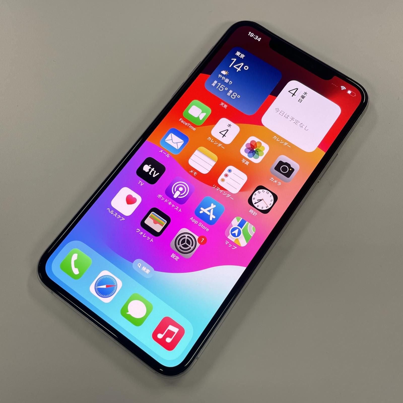 au iPhone 11 Pro MAX 256GB シルバー