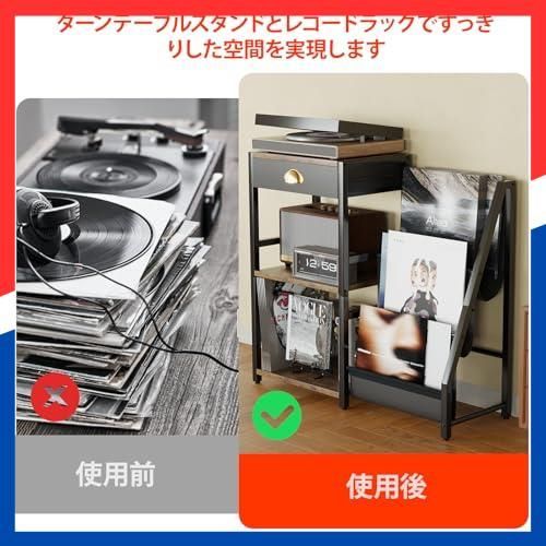 レコード収納ラック、3段レコードラック、200枚のレコードを収納