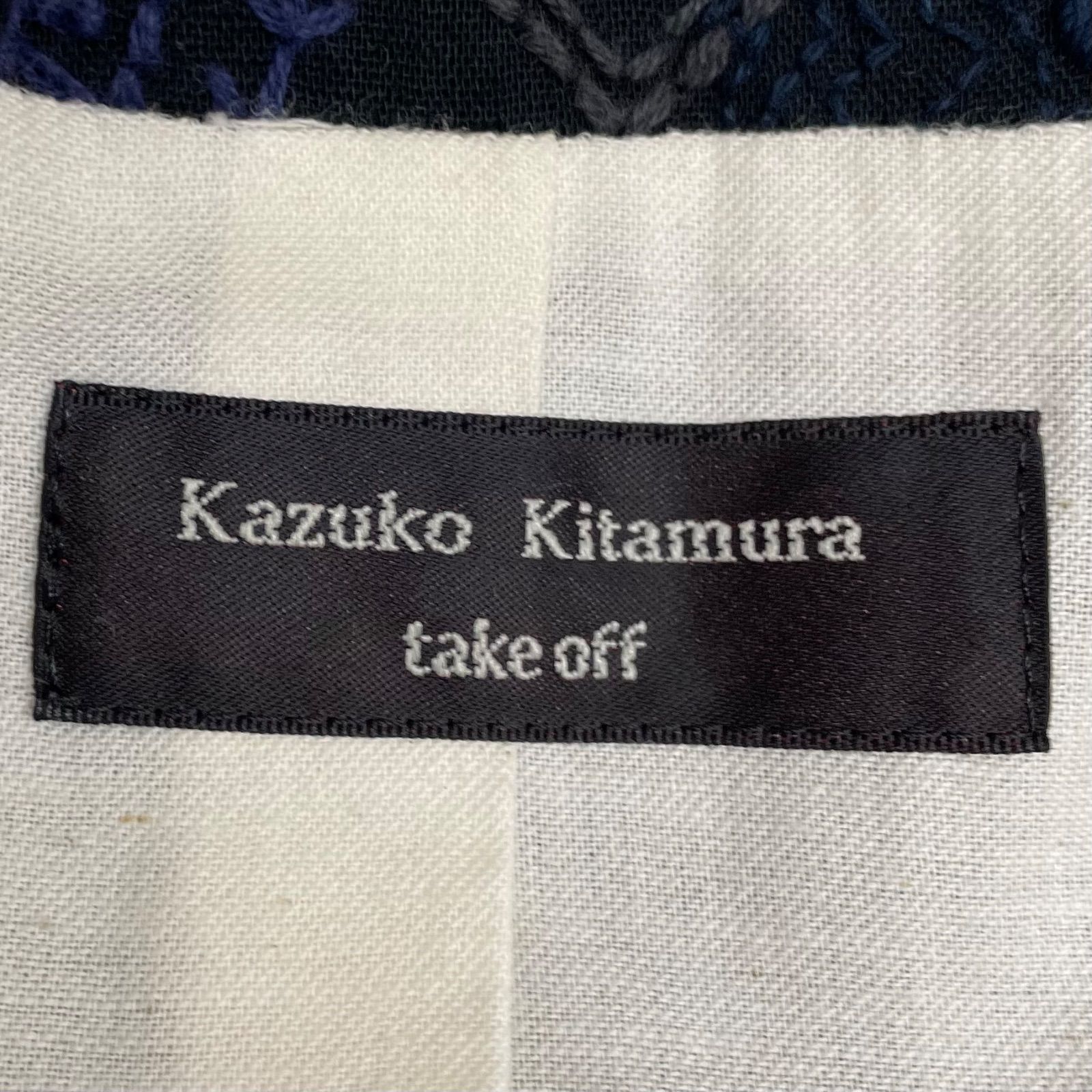 鎌倉take off　Kazuko Kitamura　撥水フード付きロングコート 鎌倉take offKazuko Kitamura撥水フード付きロングコート