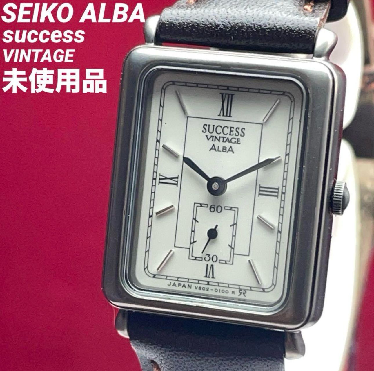 80s SEIKO ALBA SUCCESS VINTAGE スモセコ 腕時計 80s SEIKO ALBA SUCCESS VINTAGE スモセコ 腕時計 - メルカリ