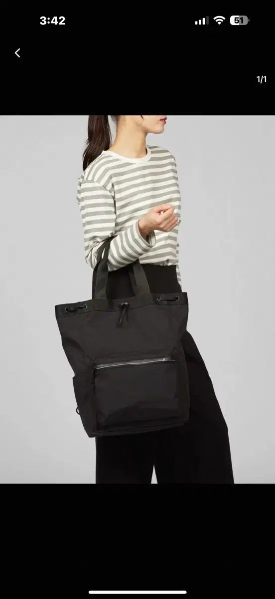 ブラック おむつバッグ