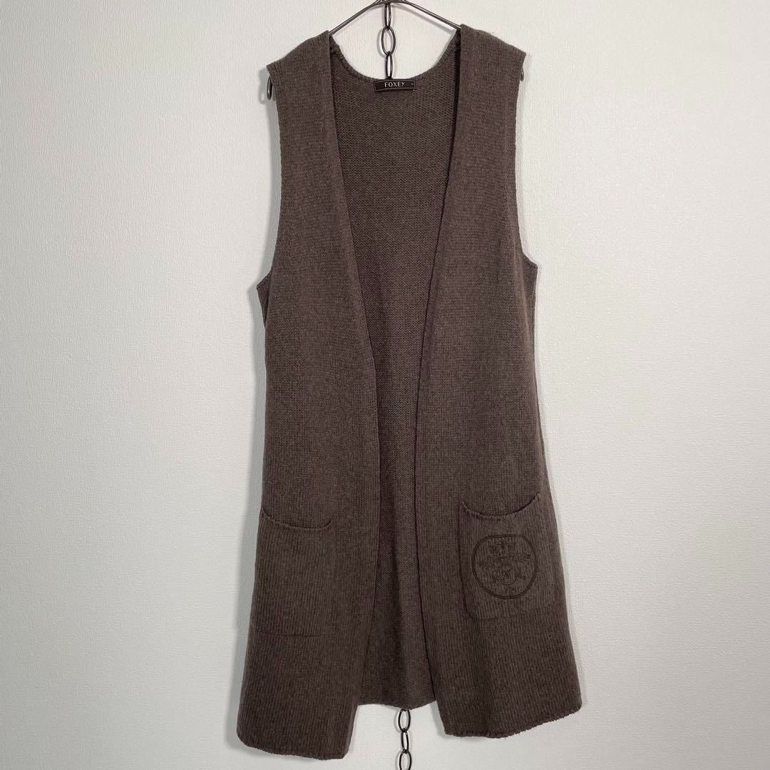 日本製 FOXEY フォクシー ロング丈 ウールニットベスト サイズ42 ブラウン系