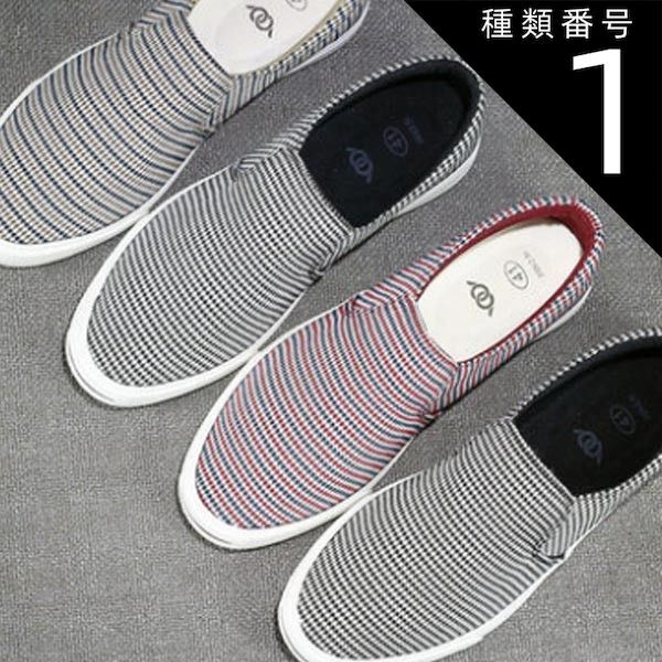 チャムス 寝袋 シュラフ CHUMS ペンギン型寝袋 チャムス シュラフ 寝具