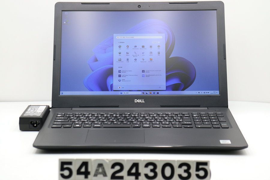 DELL Vostro 3590 Core i5 10210U 1.6GHz/8GB/256GB(SSD)/Multi/15.6W/FHD(1920x1080)/Win11 【54A243035】