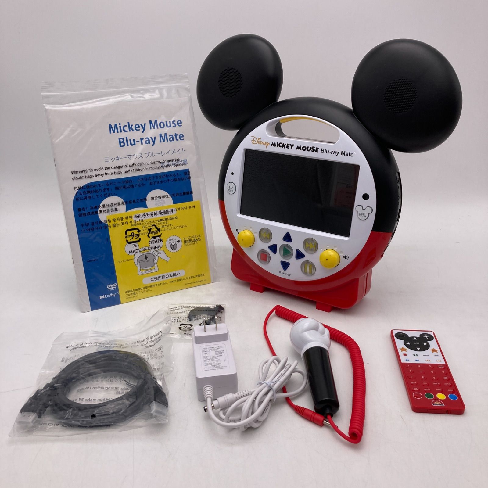 【未使用級】DWEミッキーメイト ブルーレイプレイヤー DWE ミッキーメイト ブルーレイメイト DWE ミッキーメイト