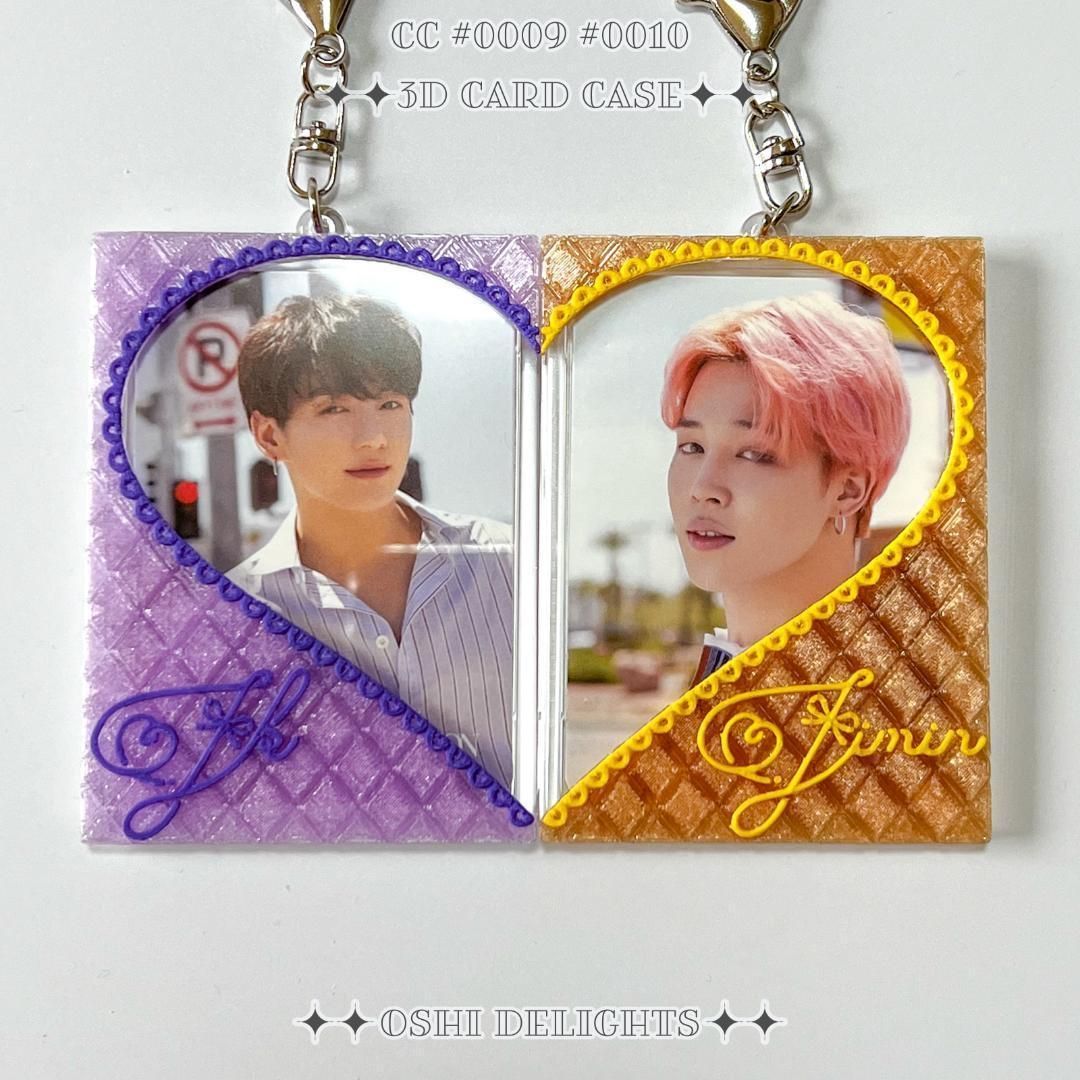 BTS SUGA シュガ ユンギ 3Dデコ トレカケースデコ 硬質ケースデコ ジョングク トレカ 団扇 まとめ売り BTS JUNGKOOK JK ジョングク グク