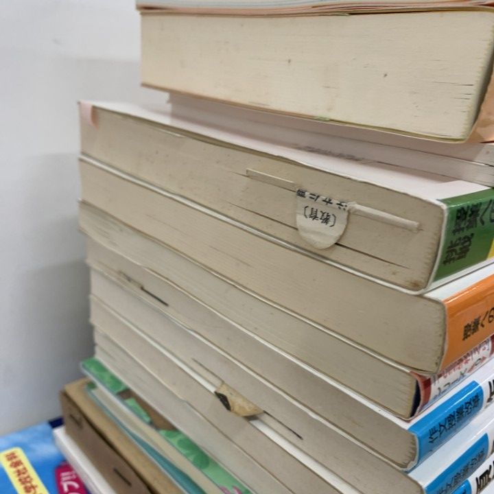 古着人気アイテム □01)【同梱不可】教育書 まとめ売り約50冊大量セット/向山洋一 語学・辞書・学習参考書
