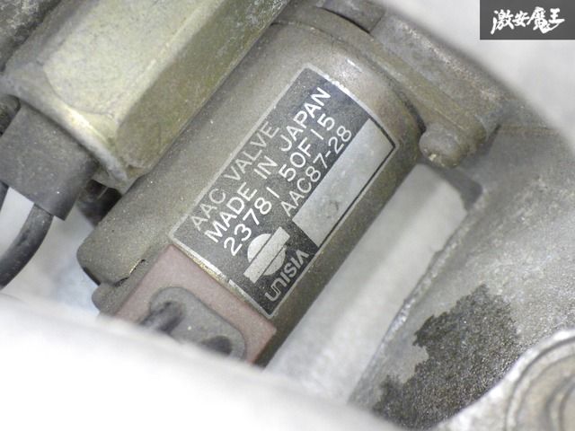 180sx シルビア sr20det サージタンク AACバルブ TRUST トラスト GReddy サージタンク 180SX RPS13/シルビア S13