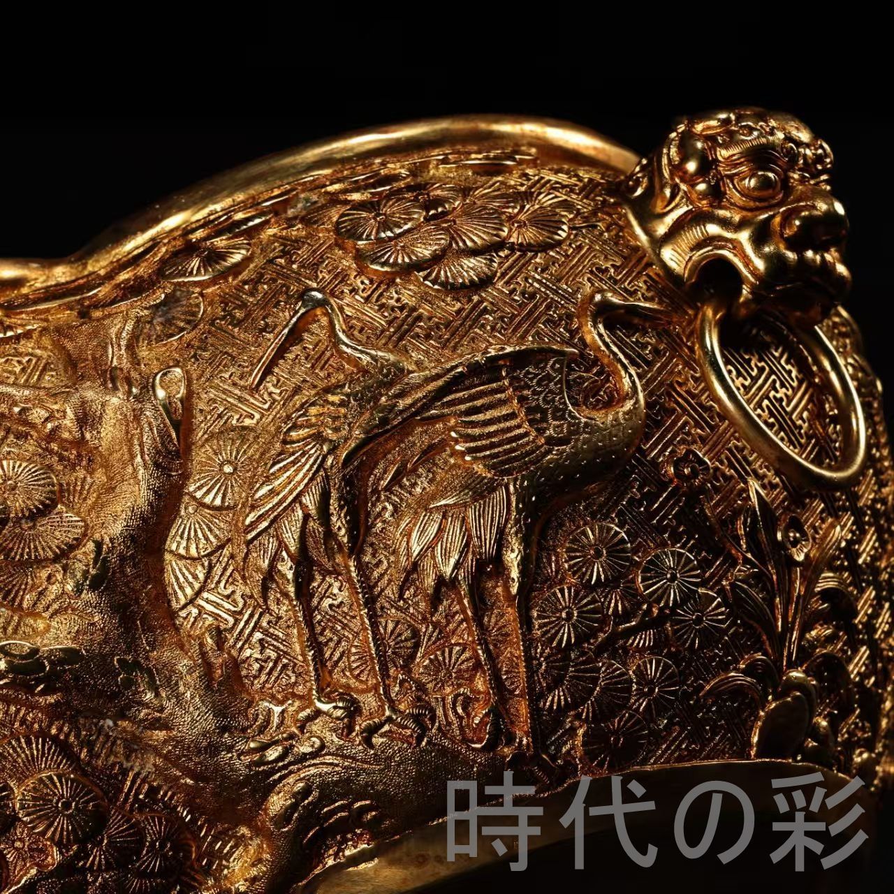 時代物 財運置物