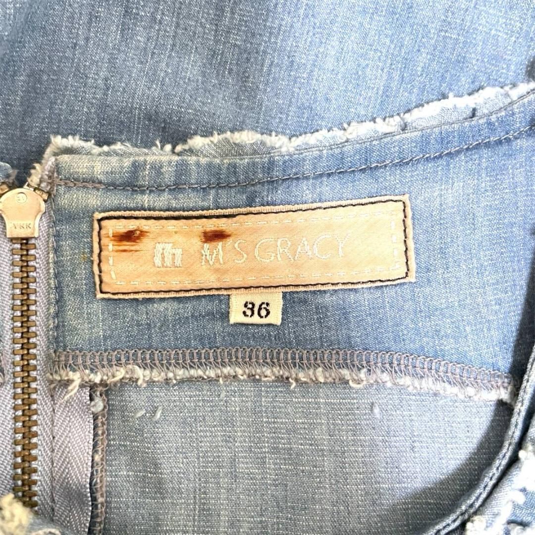 才能 M S GRACY エムズグレイシー ティアード デニム ワンピース 36