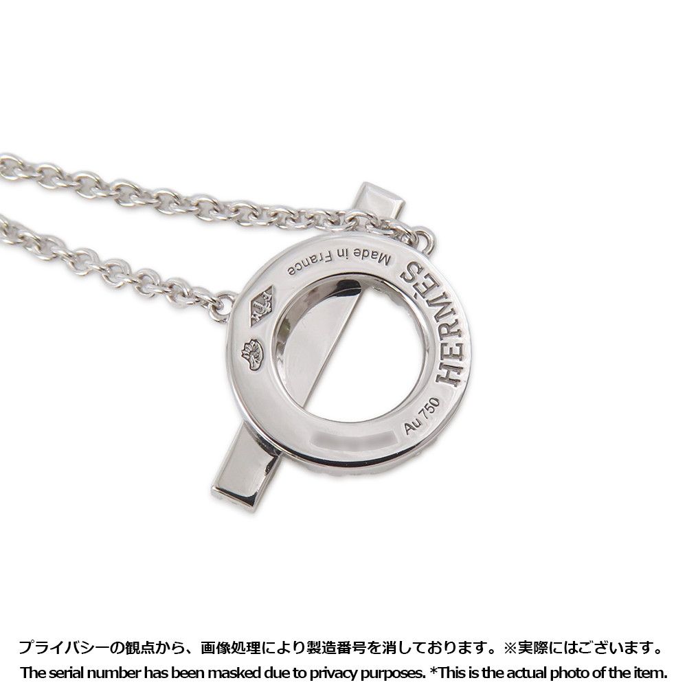 【HERMES】 エルメス ダイヤモンド ペンダント フィネス エルメス ネックレス ペンダント フィネス ダイヤモンド 17P 計