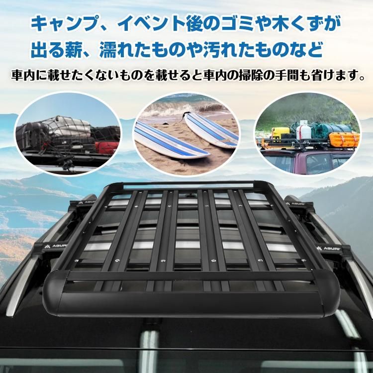 アウトドア