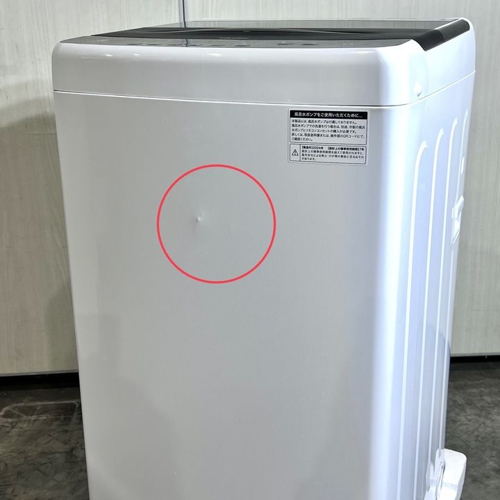 開封済・未使用品】ハイアール 全自動洗濯機 4.5kg JW-U45B-K ブラック 