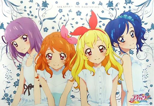 アイカツ　B2ポスター アイカツ！ B2ポスター 星宮いちご/有栖川おとめ - メルカリ