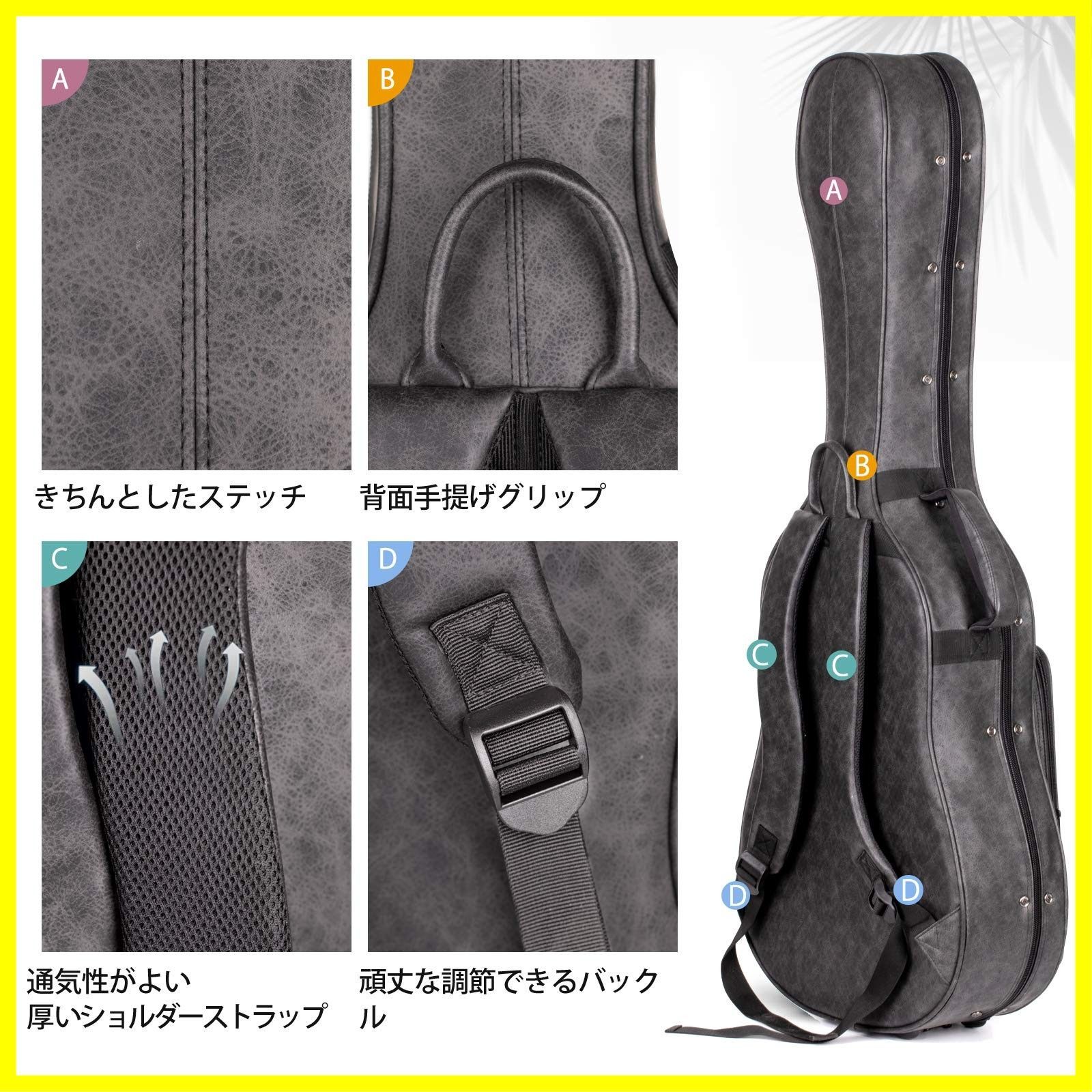 厚み20mm