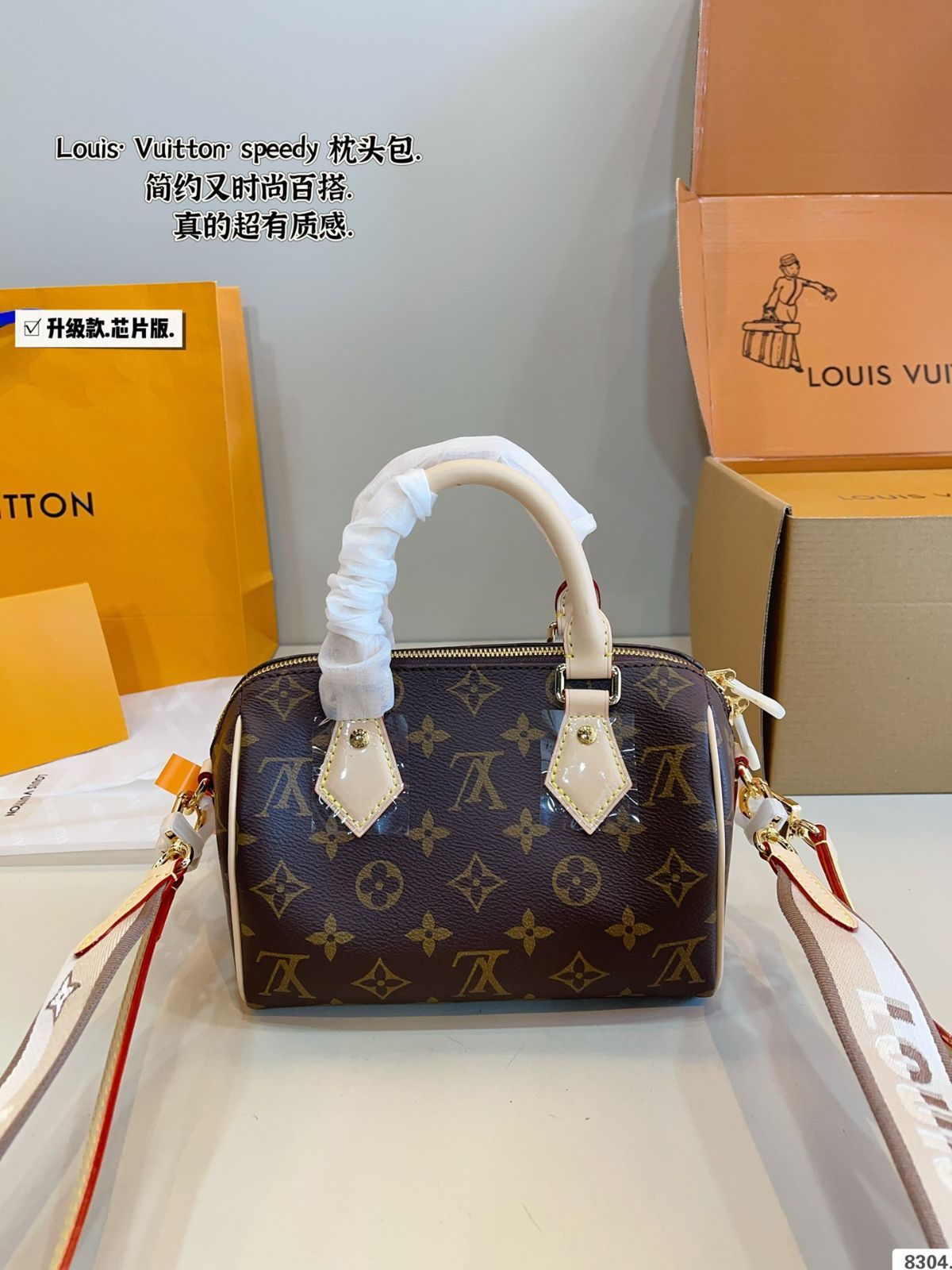 p 2160ギフトボックス🎁. LV Speedy 20枕バッグ 新型speedy 20