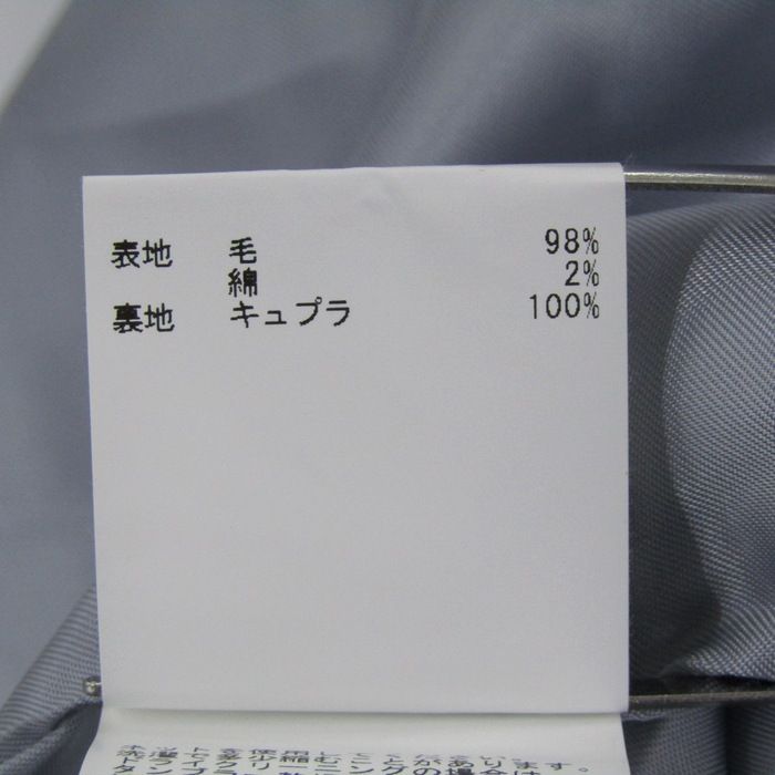 ジャケット アウター