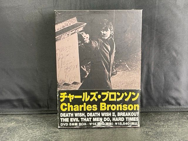 チャ ールズ・ブロンソン Charls Bronson DVD 5本組 BOX