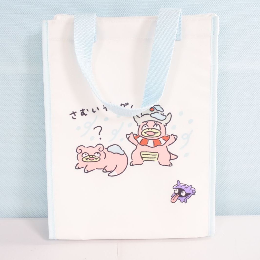 ポケモンセンター どんどんどんかんやぁん