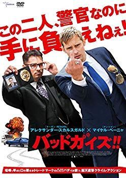 緊急取調室 [レンタル落ち] 全5巻セット [マーケットプレイスDVDセット商品] 2zzhgl6 緊急取調室 SECOND SEASON 全5巻セット レンタル落ち DVD