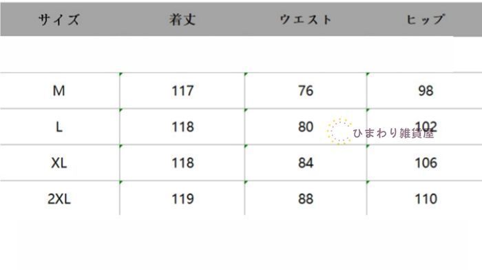 サロペット レディース デニム 秋 オールインワン オーバーオール ゆったり デニムパンツ サロペット ワイドパンツ 着痩せ 大人 カジュアル 春 夏 秋 冬 重ね着 おしゃれ ファッション レディース サロペット 体型カバー M3ak529