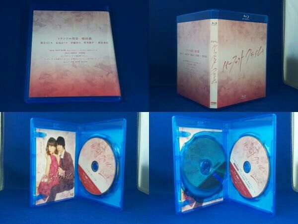 パーフェクトクライム(Blu-ray Disc) - メルカリ