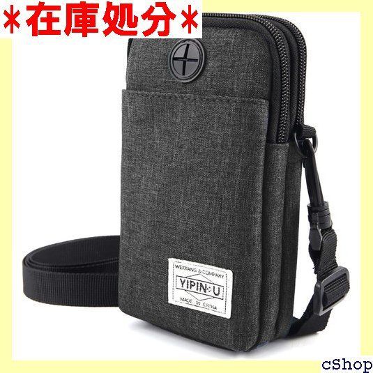 Freewell シェルパシリーズ プロフィルム iPhoneケース 17mmマ Amazon.co.jp: Freewell シェルパシリーズ プロフィルムメーカー