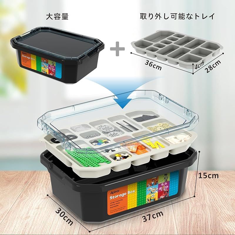 Apitor Robot S 収納型 - プログラミング ロボットキット 子供向け ロボット 大型収納ボックス付き ブロック仕分けプレイ 1