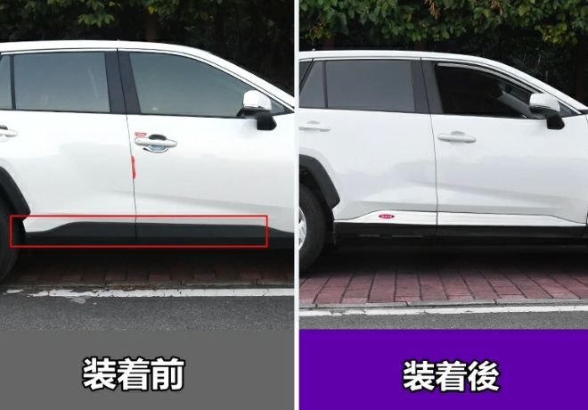 3色選択