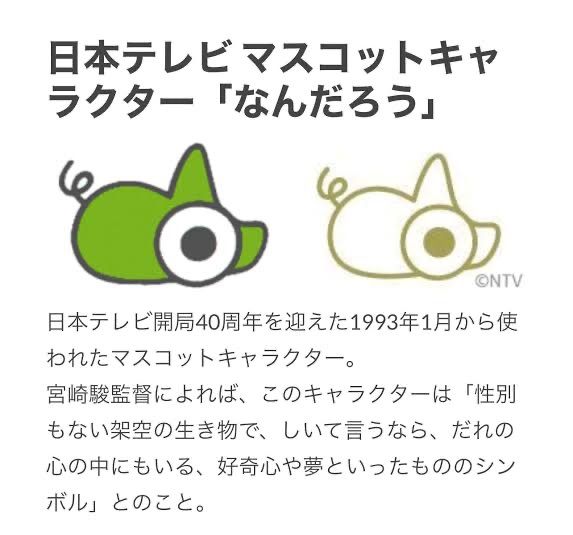 90s USA製 