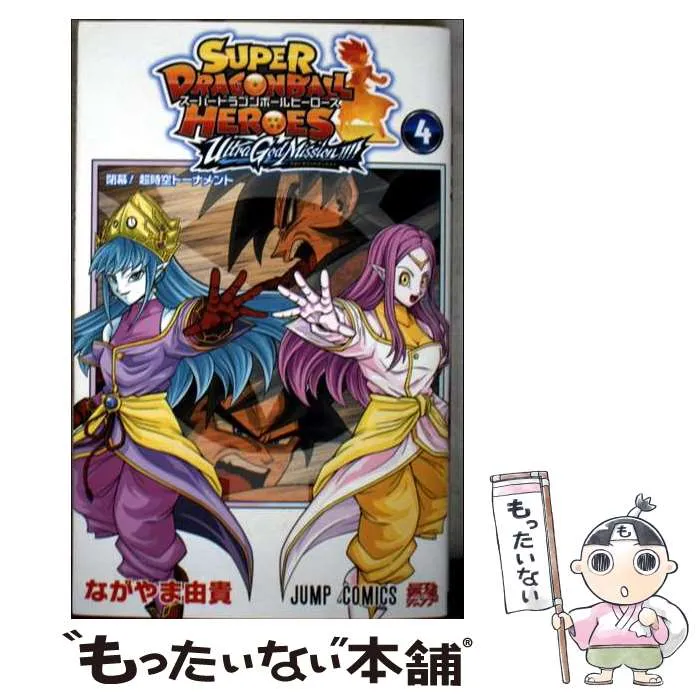 UoQFtUeSd9bSB3sKyQe9XQ.jpg@webp