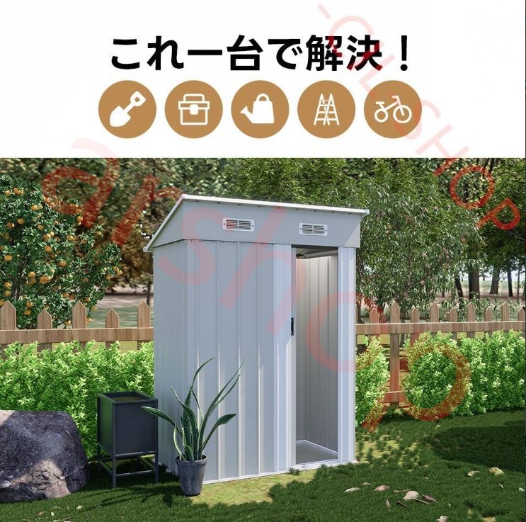 倉庫 床材補強フレーム付き