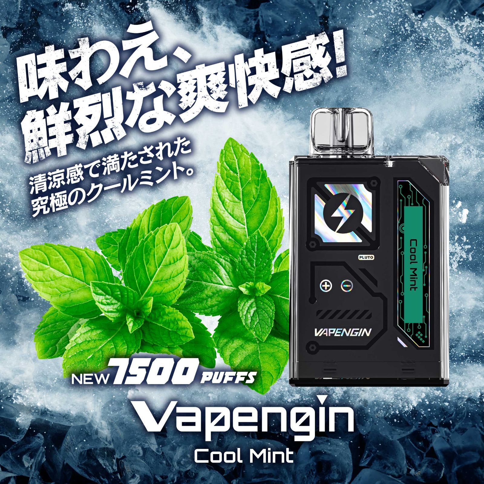 ⚠️最終値引き　新品　yukiemon ペタペタジージャン着せ替え柄 3L レア品 ⚠️最終値引き 新品 yukiemon ペタペタジージャン着せ替え柄 3L