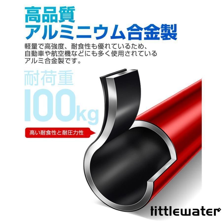 ウォーキングポール トレッキングポール