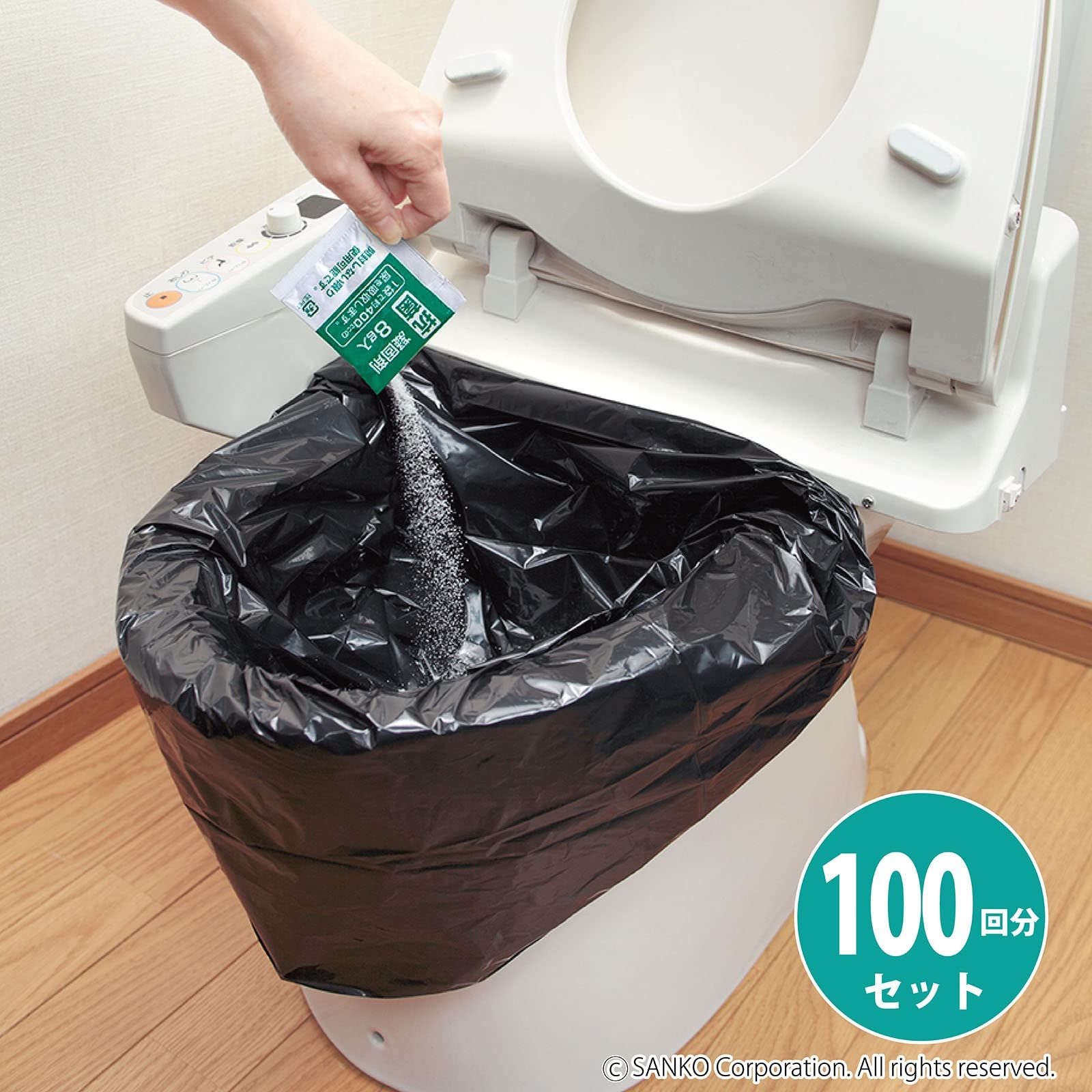 サンコー 非常用 災害用 簡易トイレ 旅行 キャンプ 備蓄 携帯 防災 抗菌 消臭 取替用 排泄処理袋 凝固剤付 100回分 長期保存 RB-07