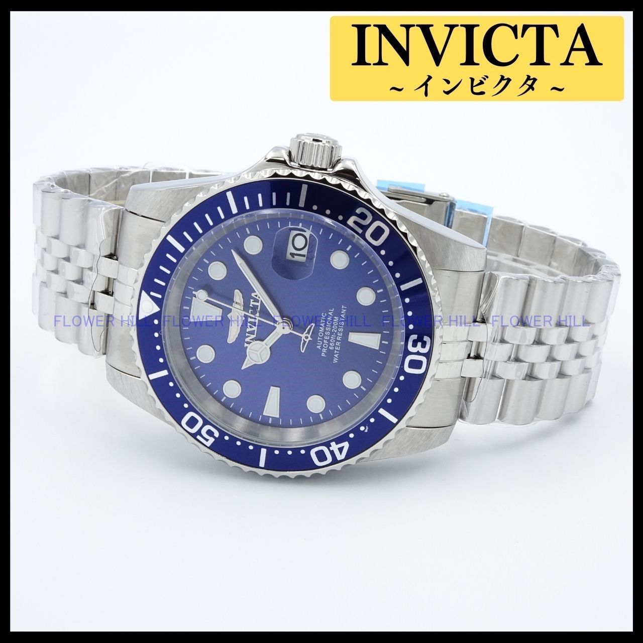 INVICTA インビクタ 腕時計 メンズ 自動巻き PRO DIVER 30092 ブルー カレンダー メタルバンド