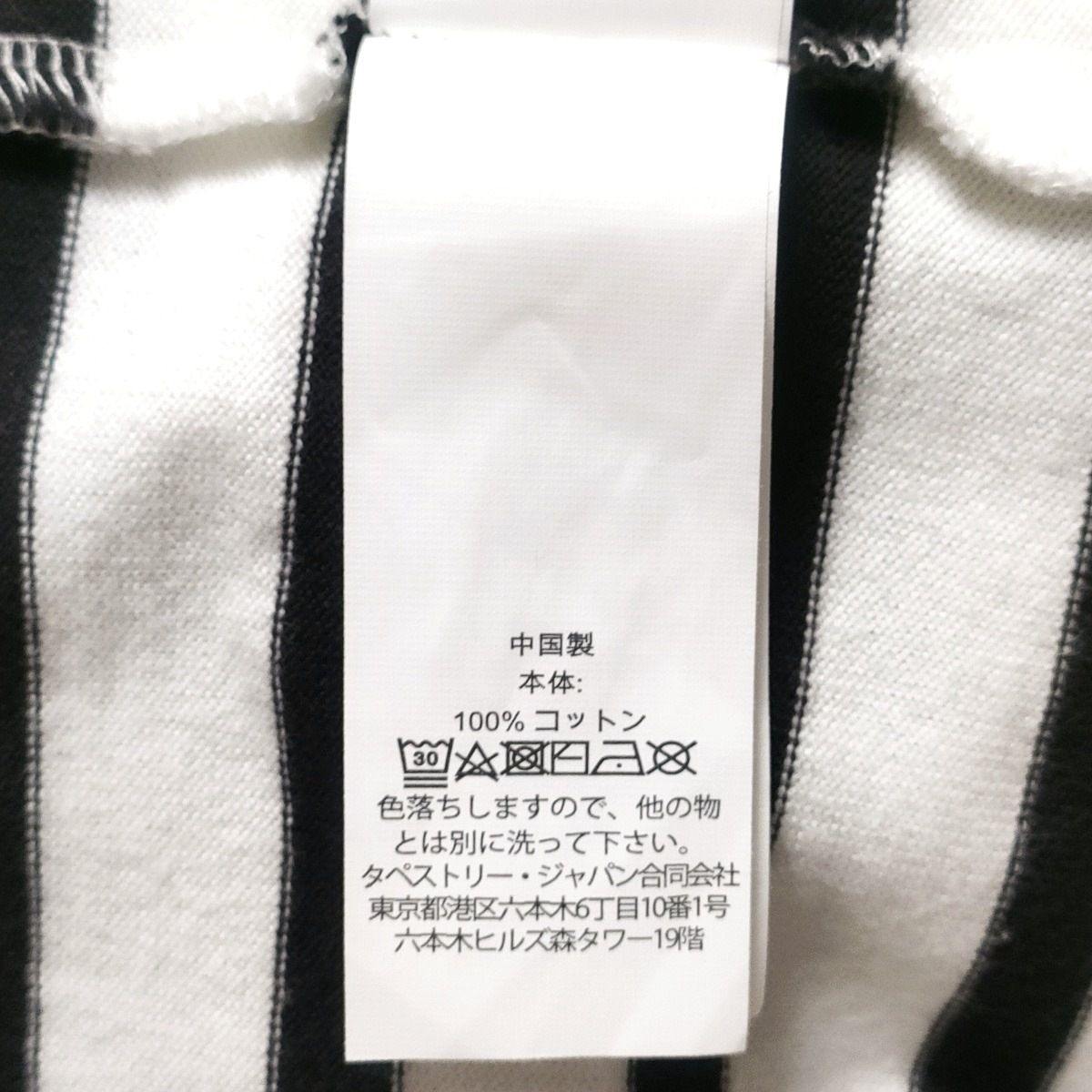 Kate spade(ケイトスペード) ワンピース サイズS レディース