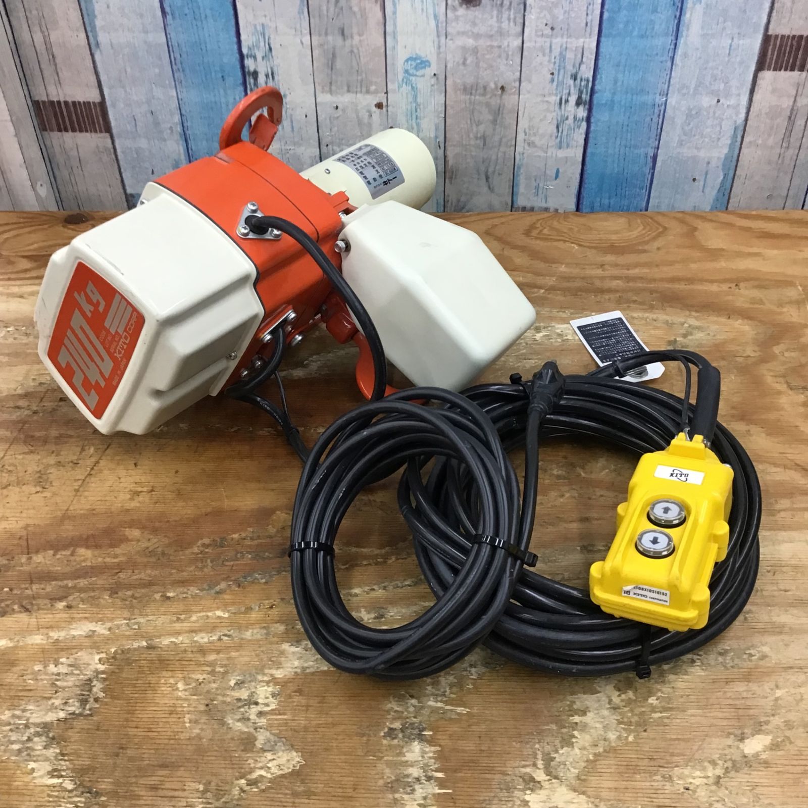 中古品】キトー/KITO 電動チェーンホイスト ED24S 耐荷重240kg【柏店 