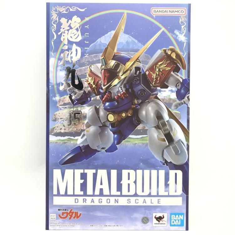 フィギュア 【】未開封)L BUILD DRAGON SCALE 龍神丸 (35th