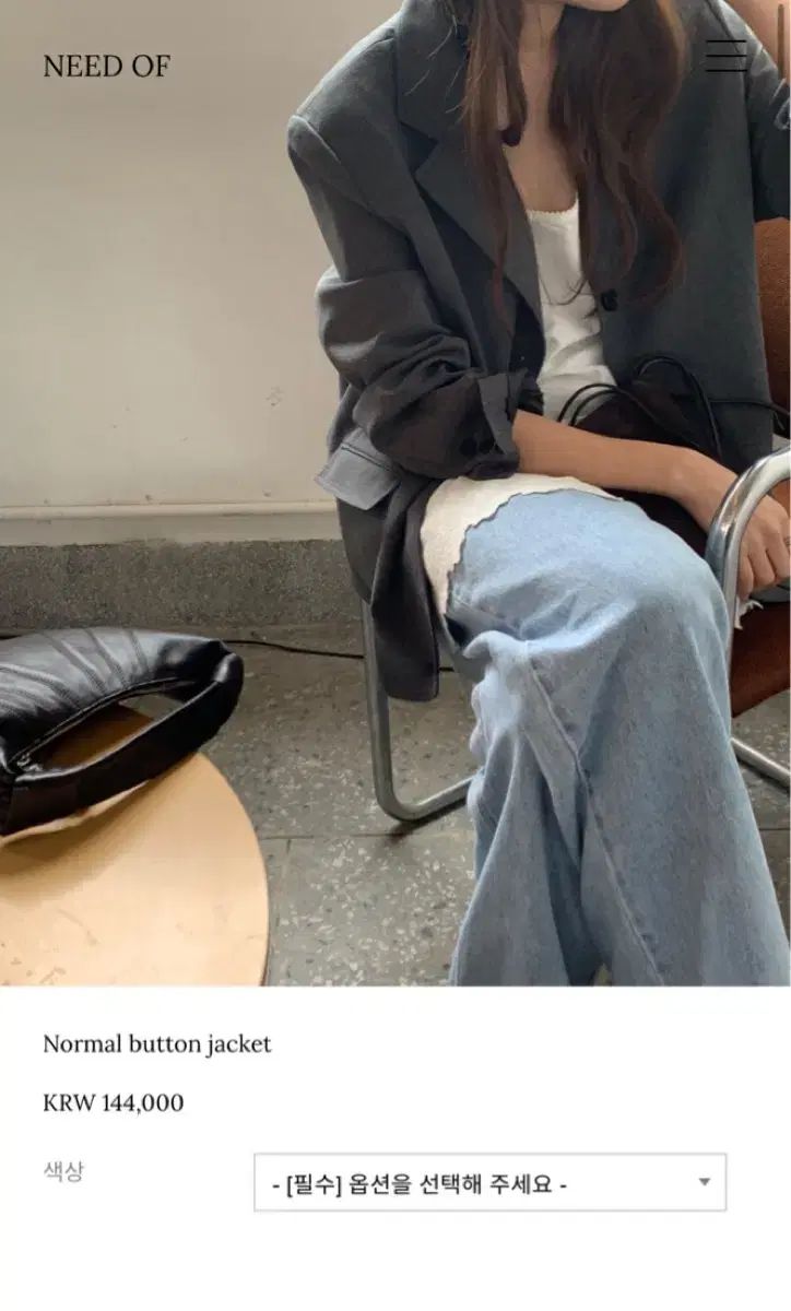 オンス ounce normal button jacket ジャケット チャコール