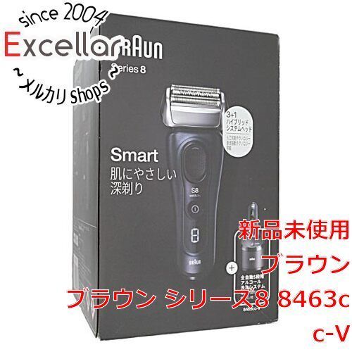 bn:15] Braun シェーバー シリーズ8 Series8 8463cc-V - メルカリ