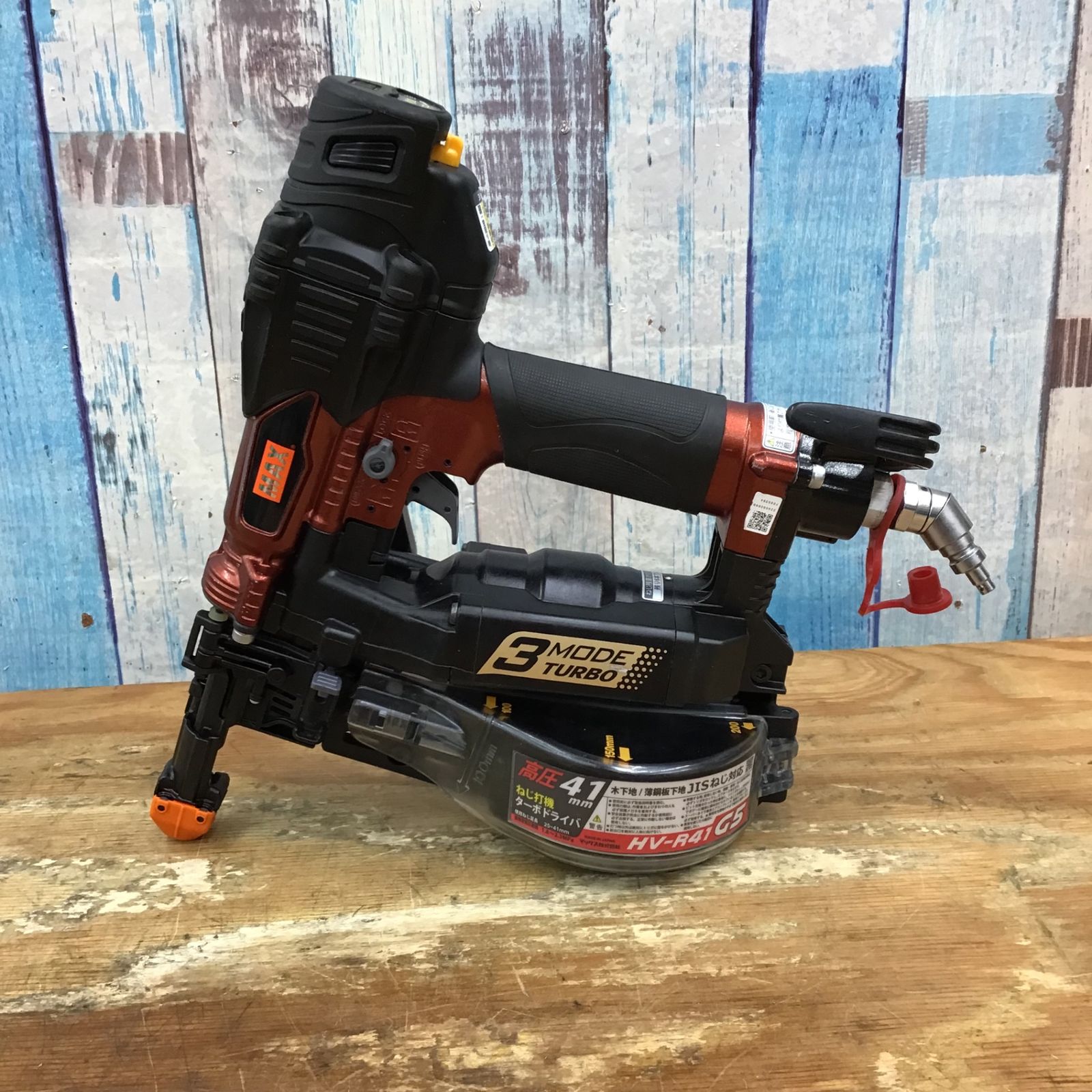 MAX マックス ターボドライバ ☆中古品☆MAX マックス ターボドライバ 