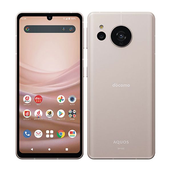 SH-53C AQUOS sense7 ライトカッパー SIMフリー 本体 ドコモ Aランク スマホ シャープ sh53cco8mtm
