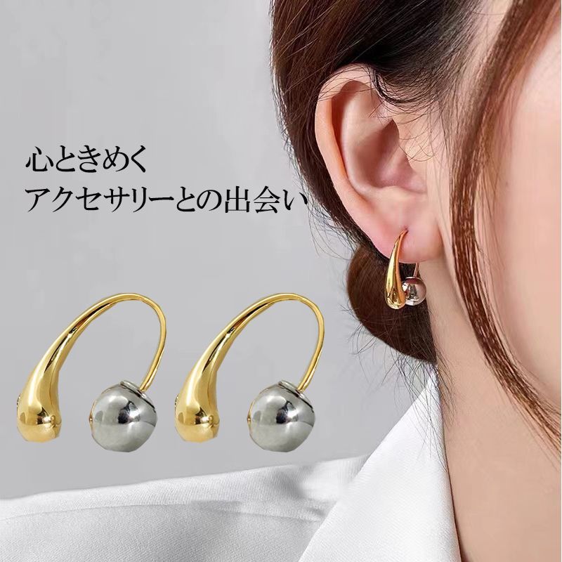 ピアス ドロップ パール 雫 しずく 金属アレルギー対応 18K 